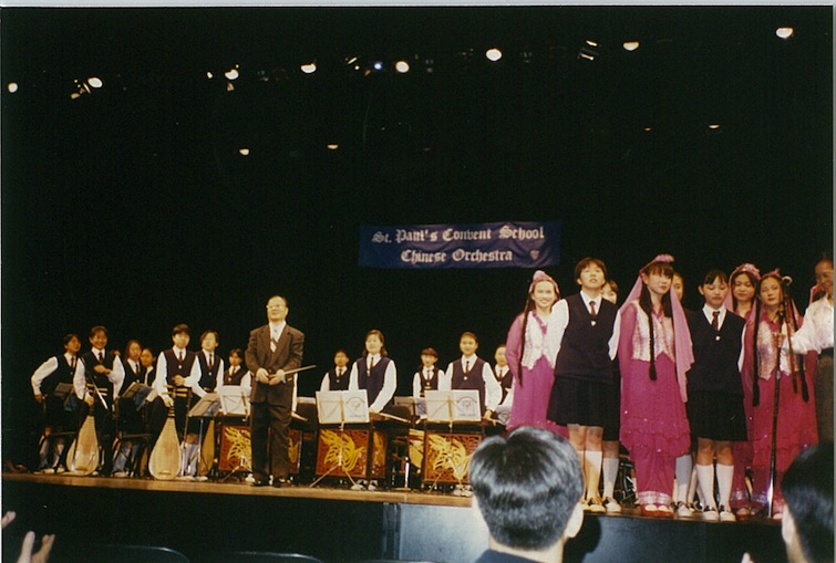 1994年7月聖保祿學校在澳洲山火賑災活動中表演
